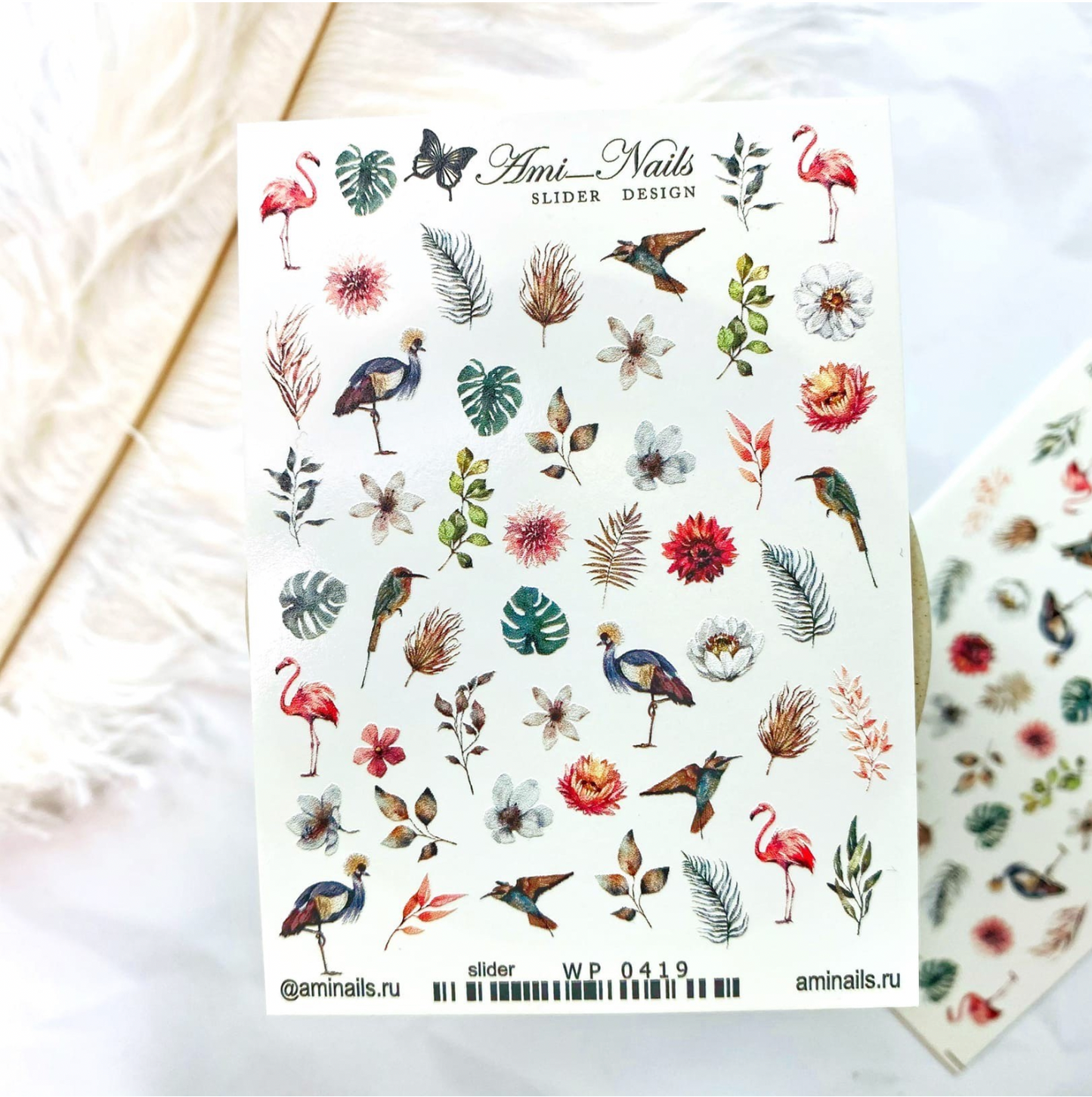 Ami Nails Slider Design WP0419