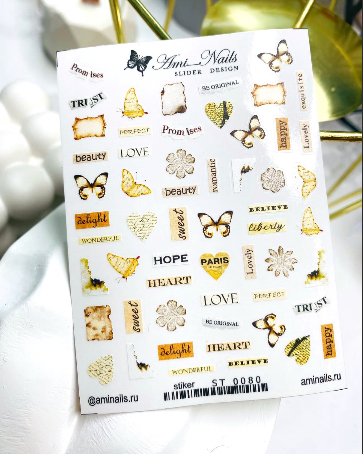 Ami Nails Slider Design SW 0046