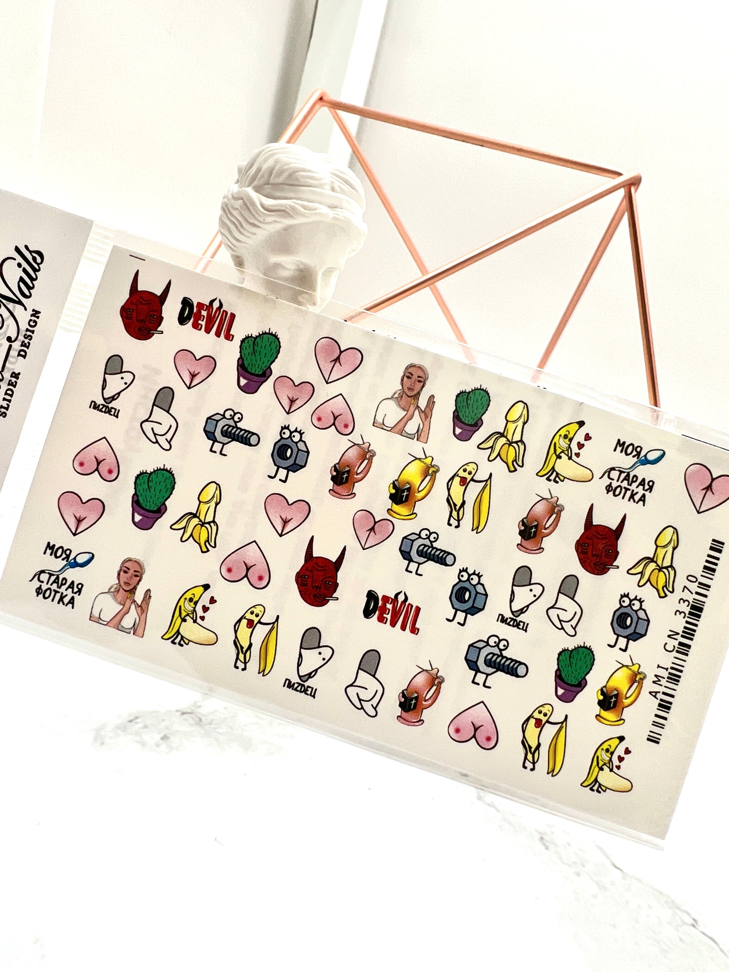 Ami Nails Slider Design CN 3370