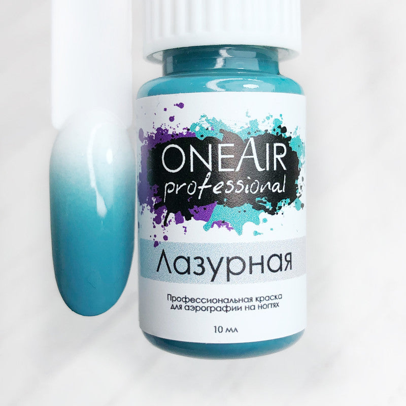 OneAir 噴槍指甲油灰藍色 10 毫升