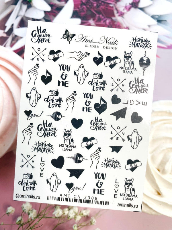 Ami Nails Slider Design 3308