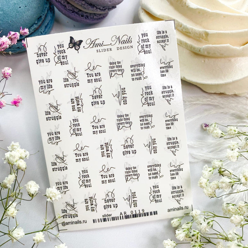 Ami Nails Slider Design AR 0119