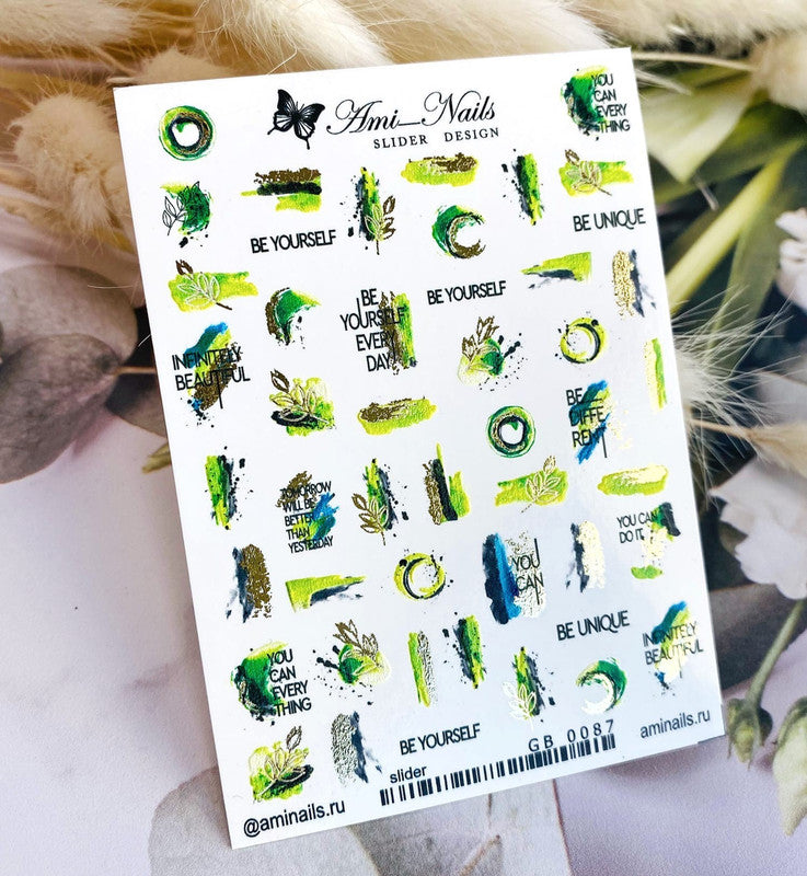 Ami Nails Slider Design GB0087