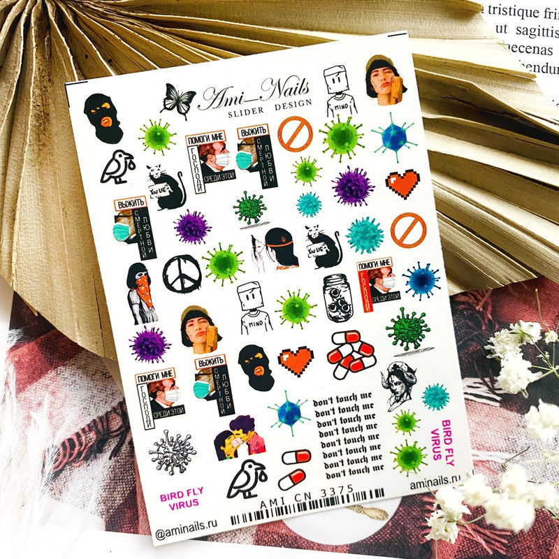 Ami Nails Slider Design 3375