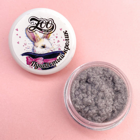 Zoo Flock 1783 "Fluffy Bunny" 1 g 灰色