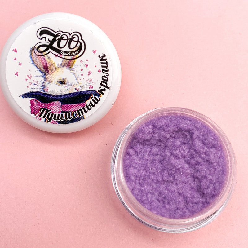 Zoo Flock 1786 "Fluffy Bunny" 1 g purple