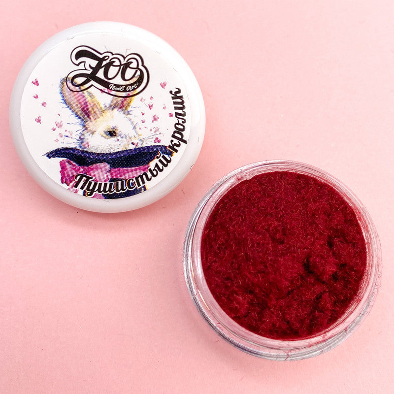 Zoo Flock 1789 "Fluffy Bunny" 1 g burgundy