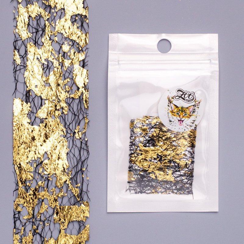 Zoo 1584 Foil 4*25 cm