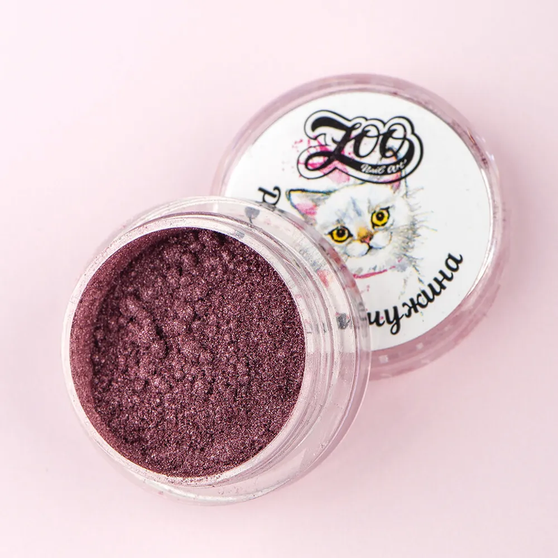 Zoo Pigments 1320 0.5 g