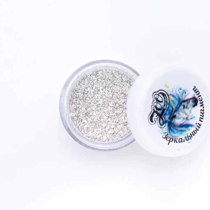 Zoo Pigments 1646 1 g