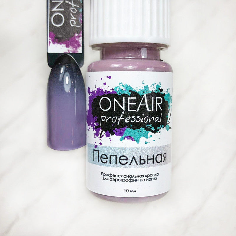 OneAir 噴槍指甲油煤渣 10 毫升