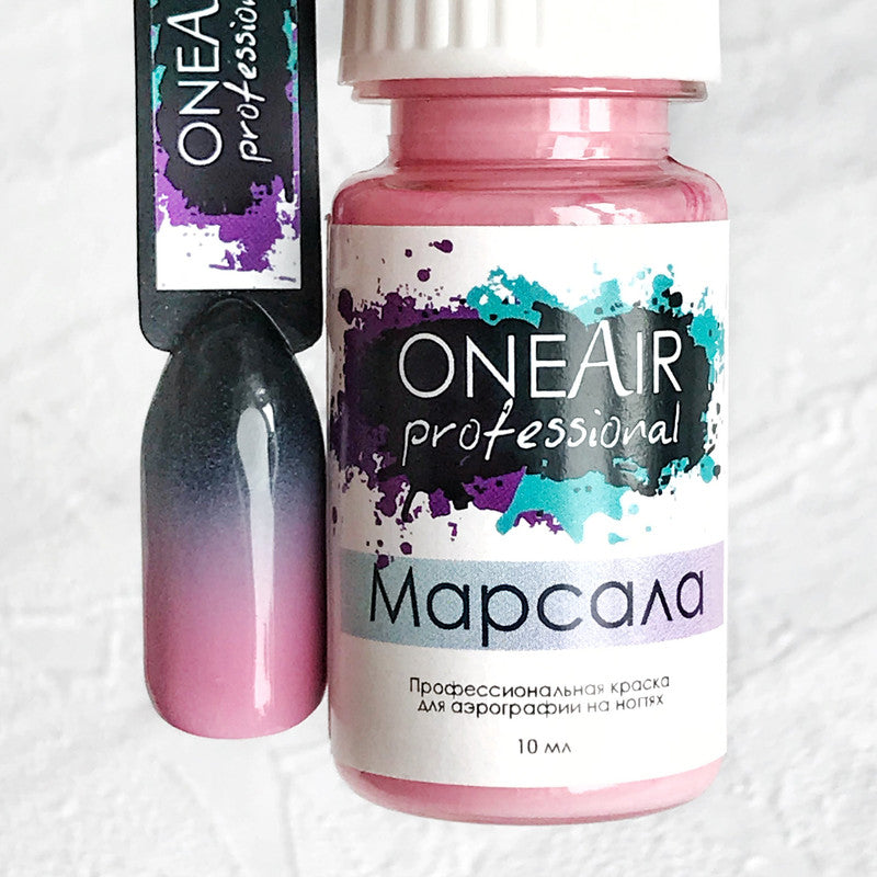 OneAir 噴槍馬薩拉指甲油 10 毫升