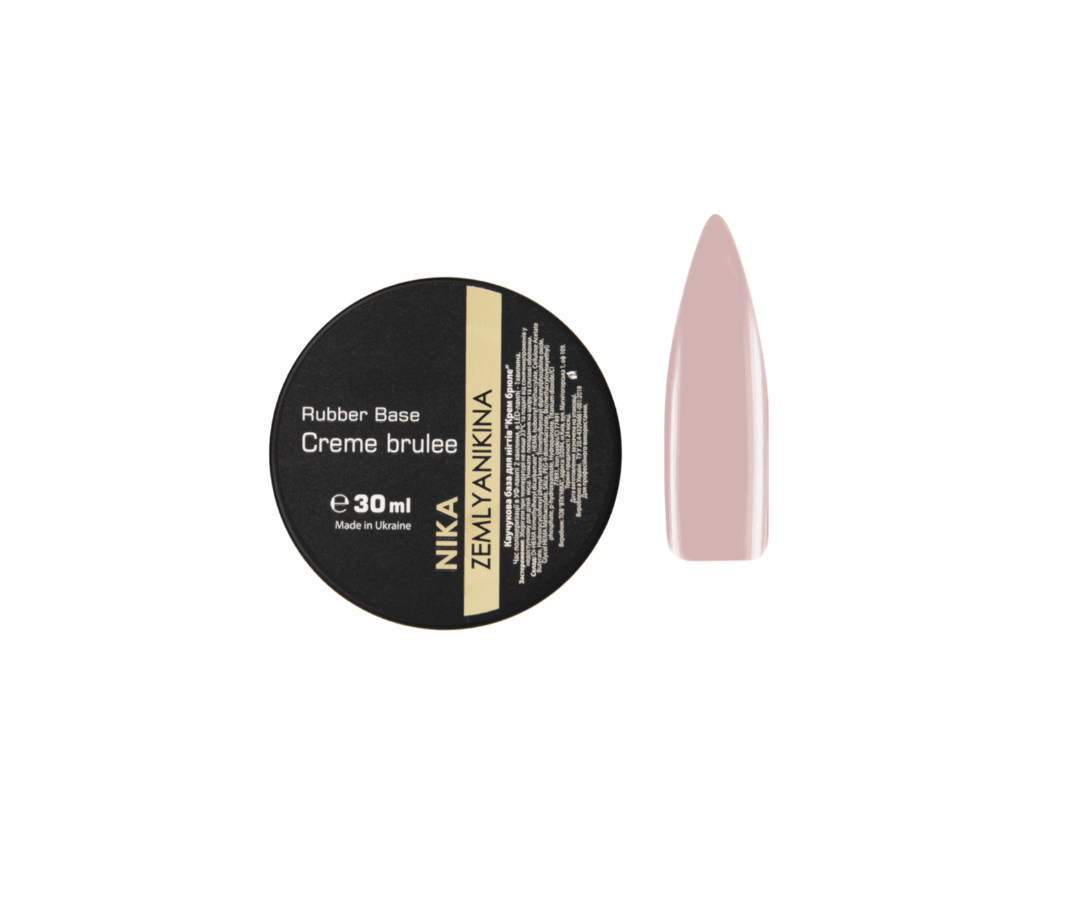 Nika Zemlyanikina Rubber Base Creme Brulee nailsstoreusa