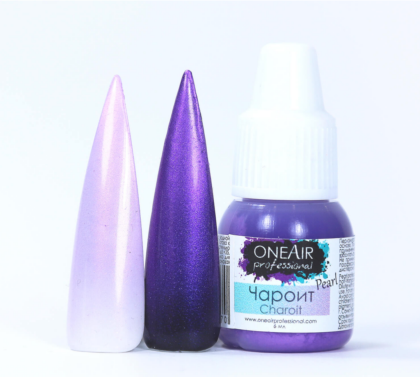 OneAir Airbrush Nail Paint Ceniza Azur 10 ml