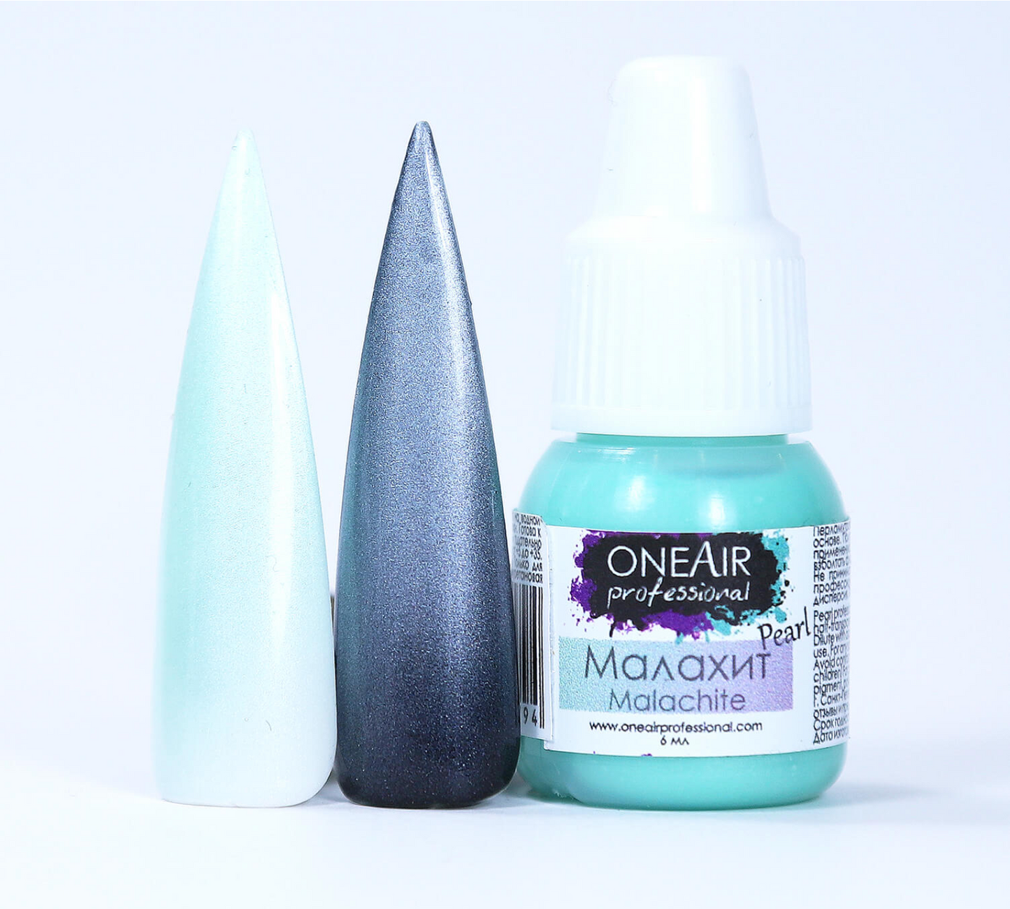 OneAir Airbrush Nail Paint Ceniza Azur 10 ml