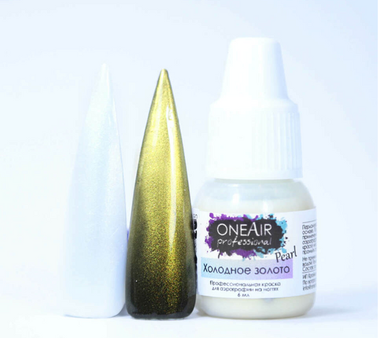 OneAir Airbrush Nail Paint Cold gold