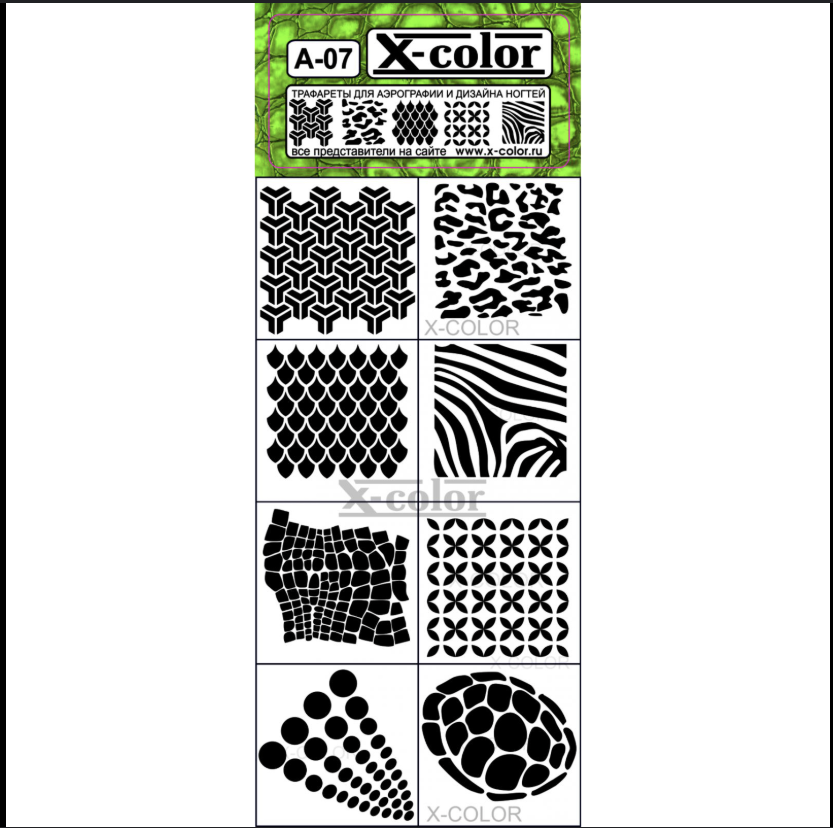 X-COLOR Stencils For Nail Airbrushing SET#X-07