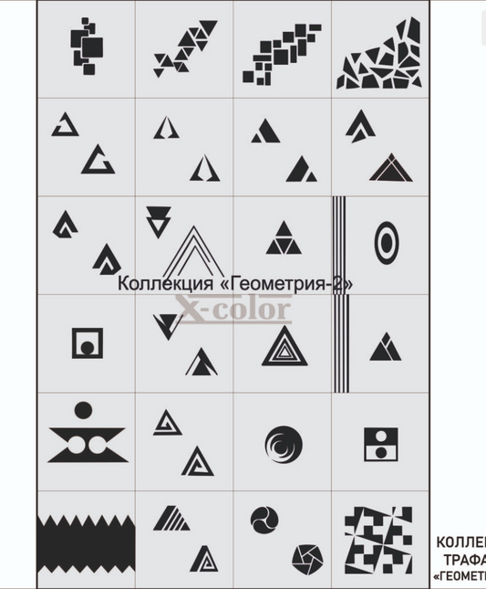 X-COLOR Stencils For Nail Airbrushing Geometry-2