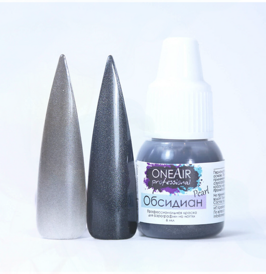 OneAir Airbrush Nail Paint Obsidian