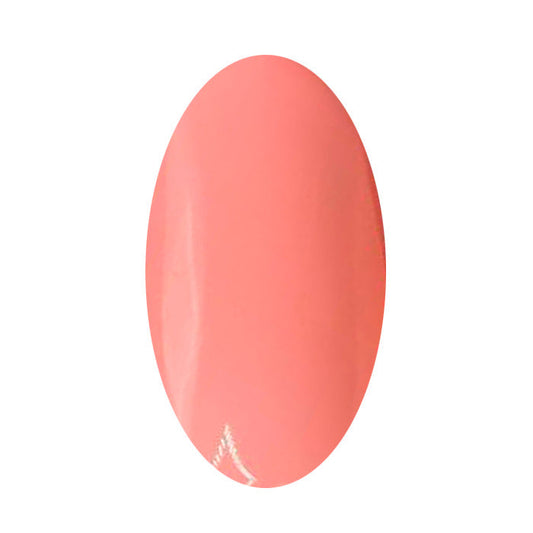 CYD Cover Rubber Base Nectarine 15 g