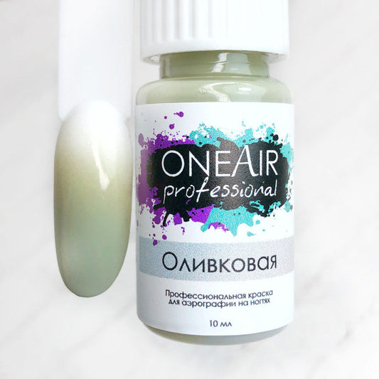 OneAir Airbrush Nail Paint Olive