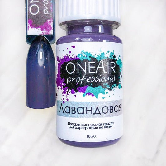 OneAir Airbrush Nail Paint Lavender